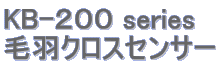 KB-QOO series щHNXZT[